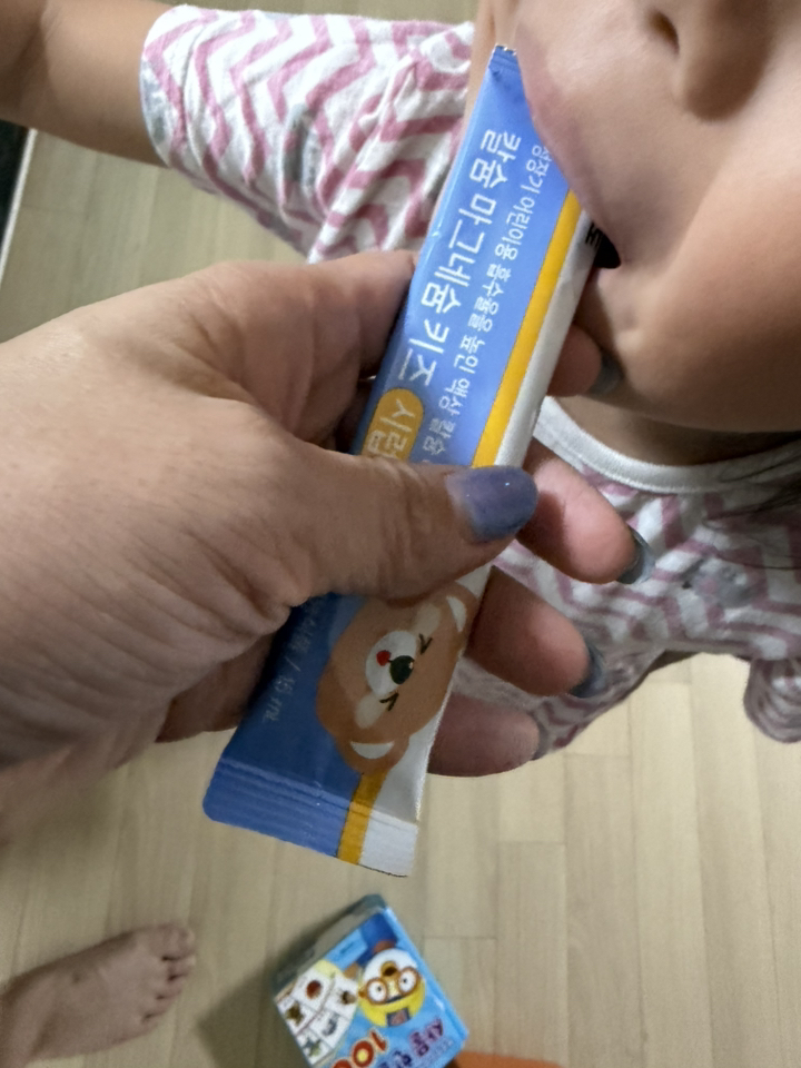 리뷰 이미지