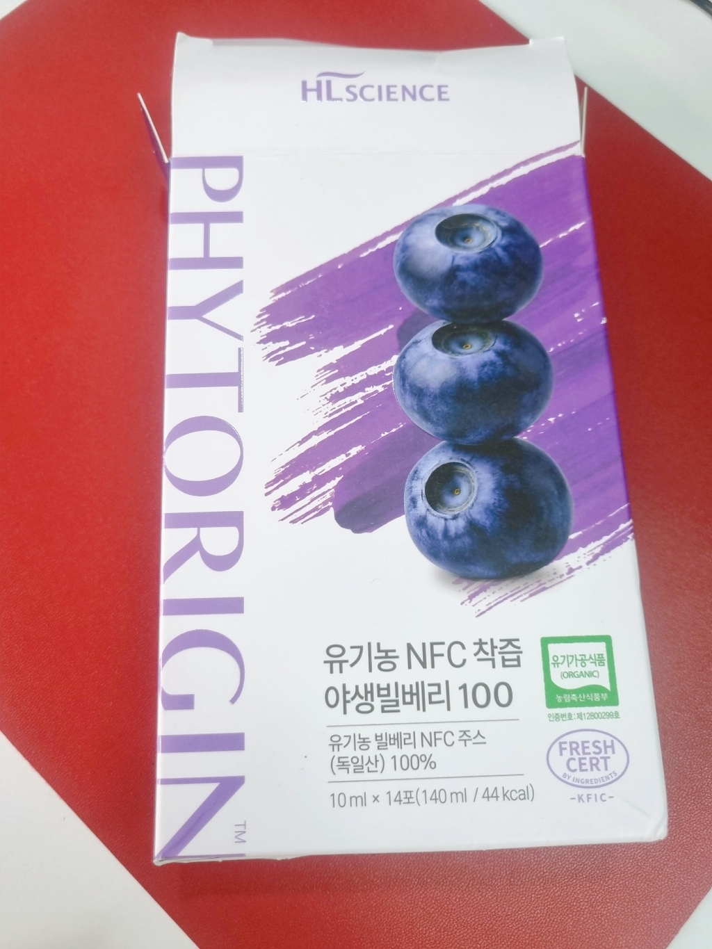 파이토리진 유기농 NFC 착즙 야생빌베리 100 140ml, 1박스 솔직 후기 | 실사용자 리뷰 분석 - 상품 이미지 1