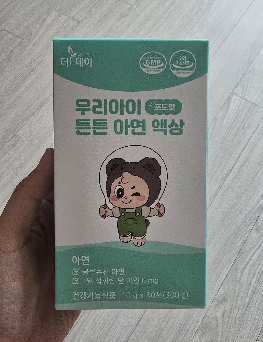 리뷰 이미지