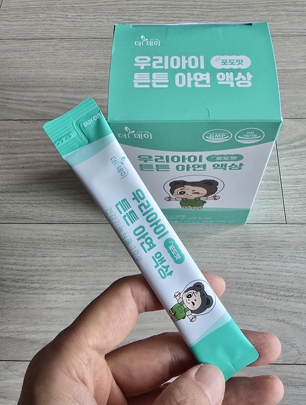 리뷰 이미지