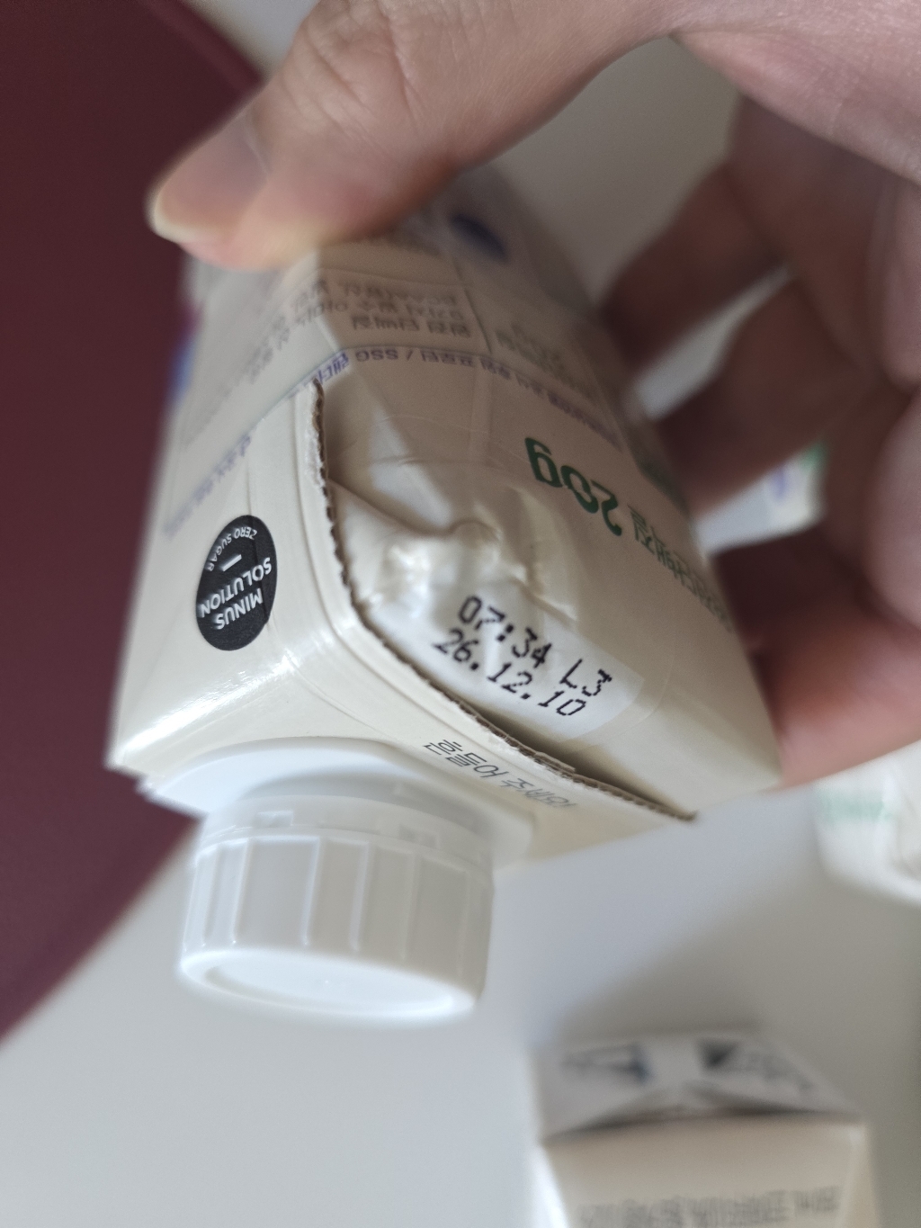 셀렉스 프로핏 모카 초콜릿 250ml, 2개 솔직 후기 | 실사용자 리뷰 분석 - 상품 이미지 3