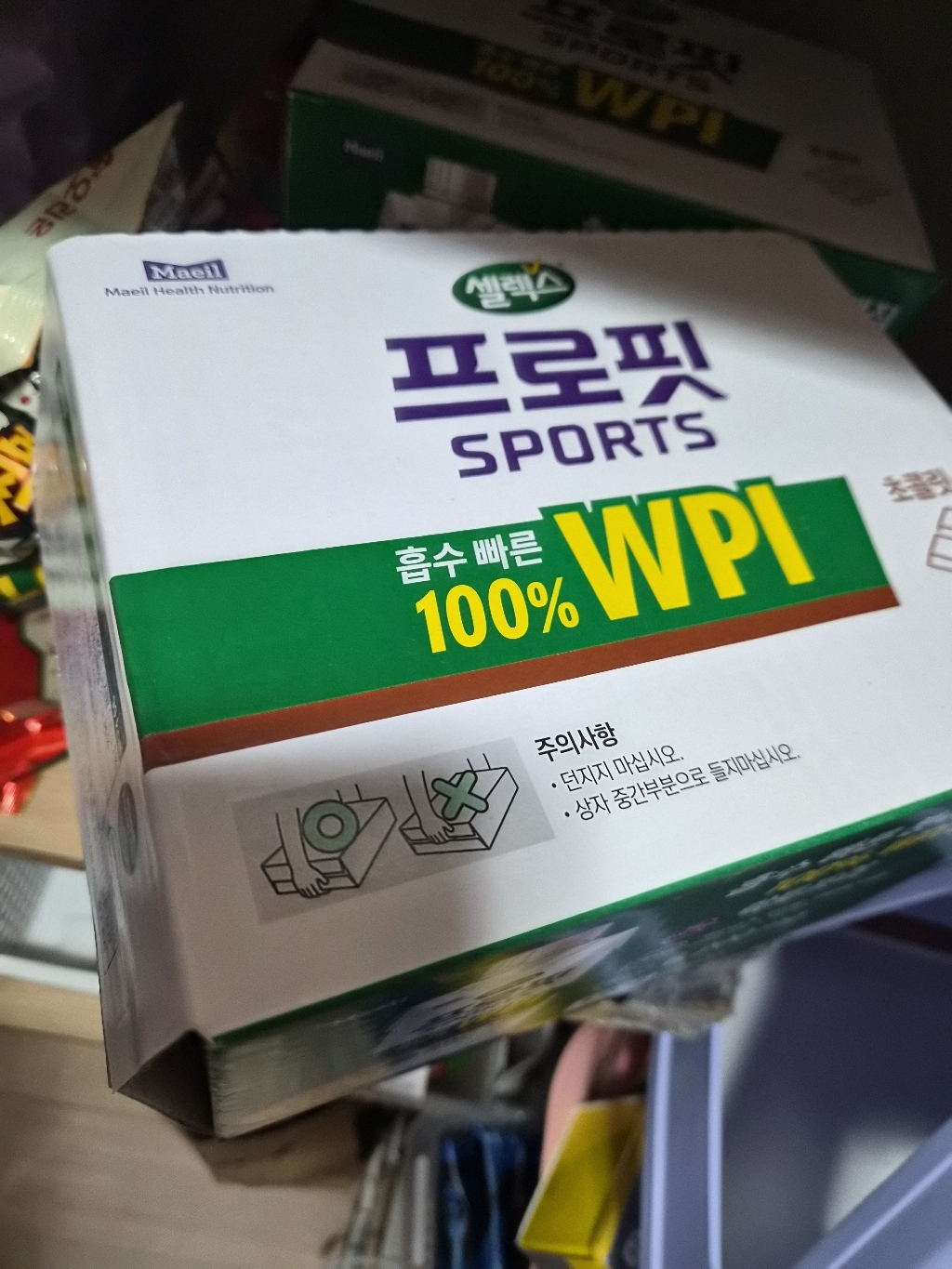 리뷰 이미지