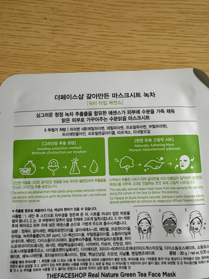 리뷰 이미지