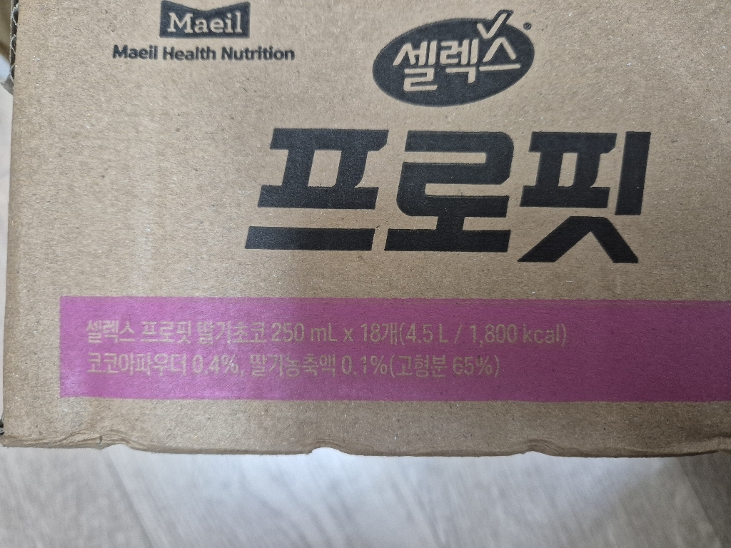 셀렉스 프로핏 딸기초코 250ml, 18개 솔직 후기 | 실사용자 리뷰 분석 - 상품 이미지 4