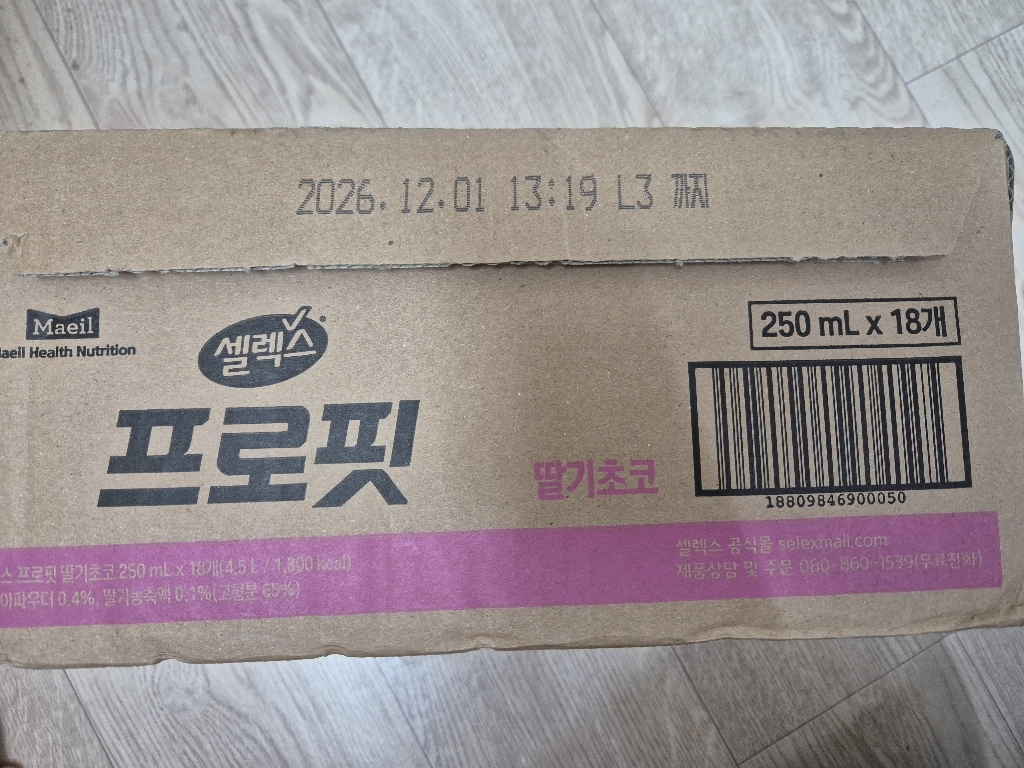 셀렉스 프로핏 딸기초코 250ml, 18개 솔직 후기 | 실사용자 리뷰 분석 - 상품 이미지 3