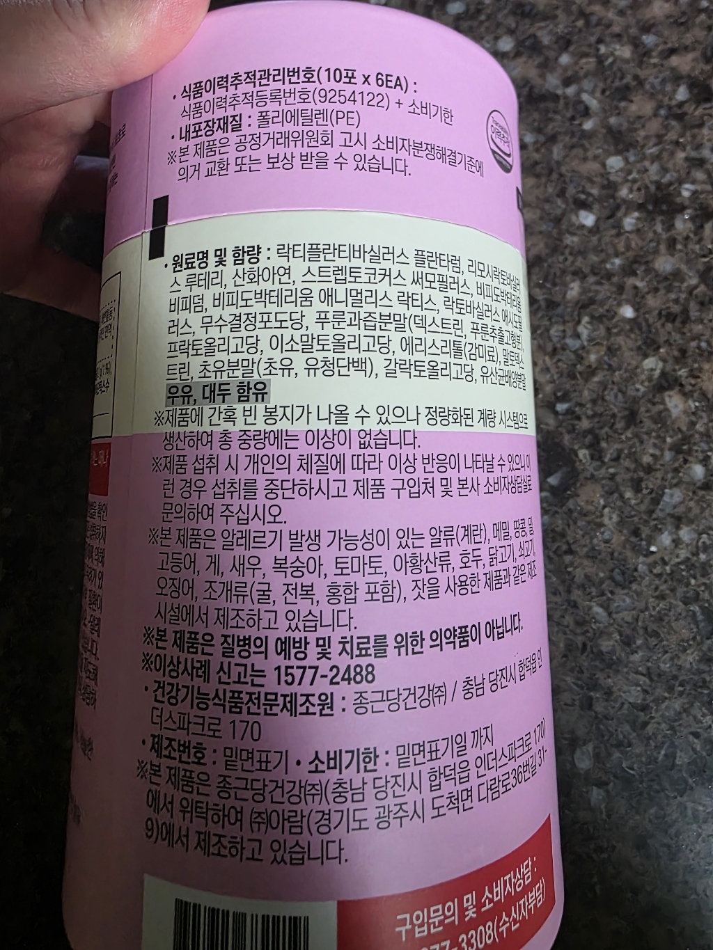 리뷰 이미지