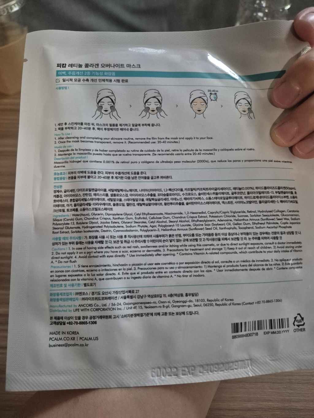 리뷰 이미지