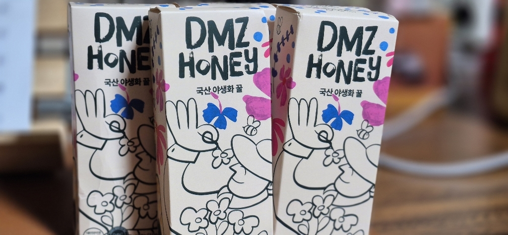 베리트팜 DMZ 국산 야생화 꿀스틱 10g, 10개 솔직 후기 | 실사용자 리뷰 분석 썸네일