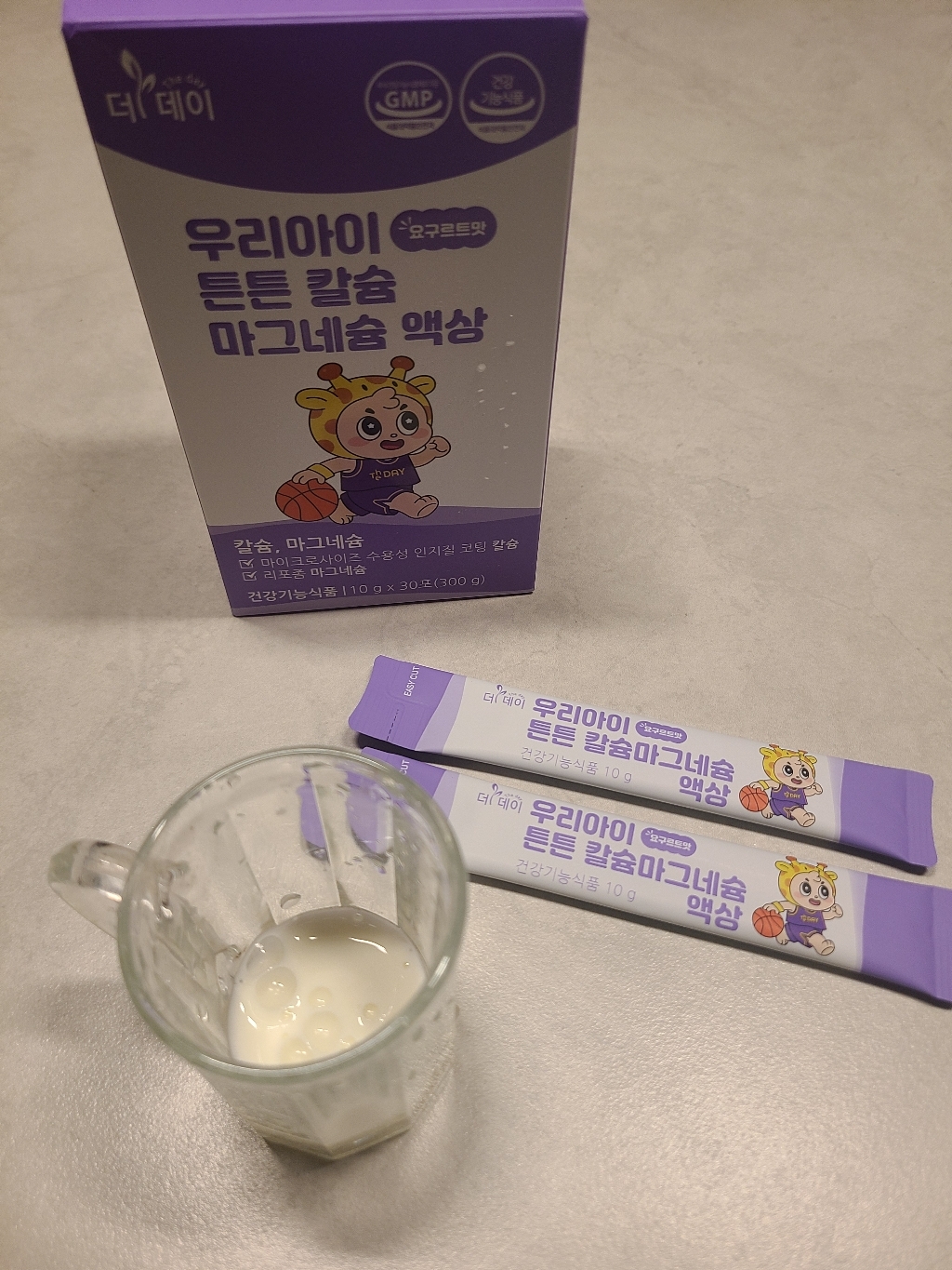 어린이영양제 액상 칼슘 마그네슘 (1개월분) 키즈 칼마디 리포좀 마그네슘 영유아 칼슘영양제 이미지 4
