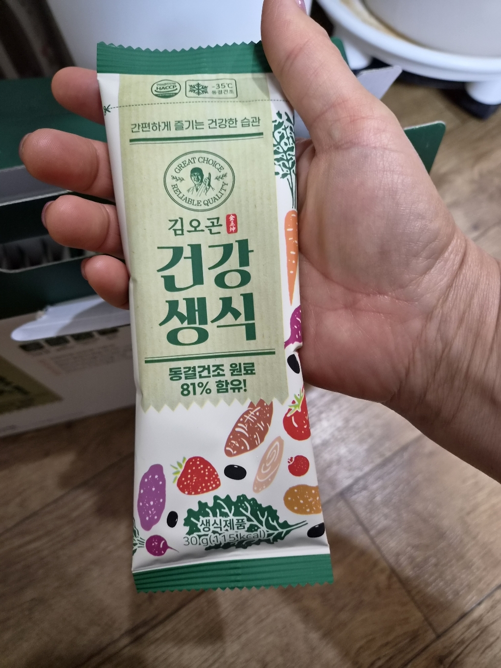 리뷰 이미지