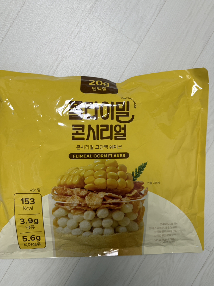 플라이밀 단백질 쉐이크 콘시리얼 45g, 7개 솔직 후기 | 실사용자 리뷰 분석 - 상품 이미지 2