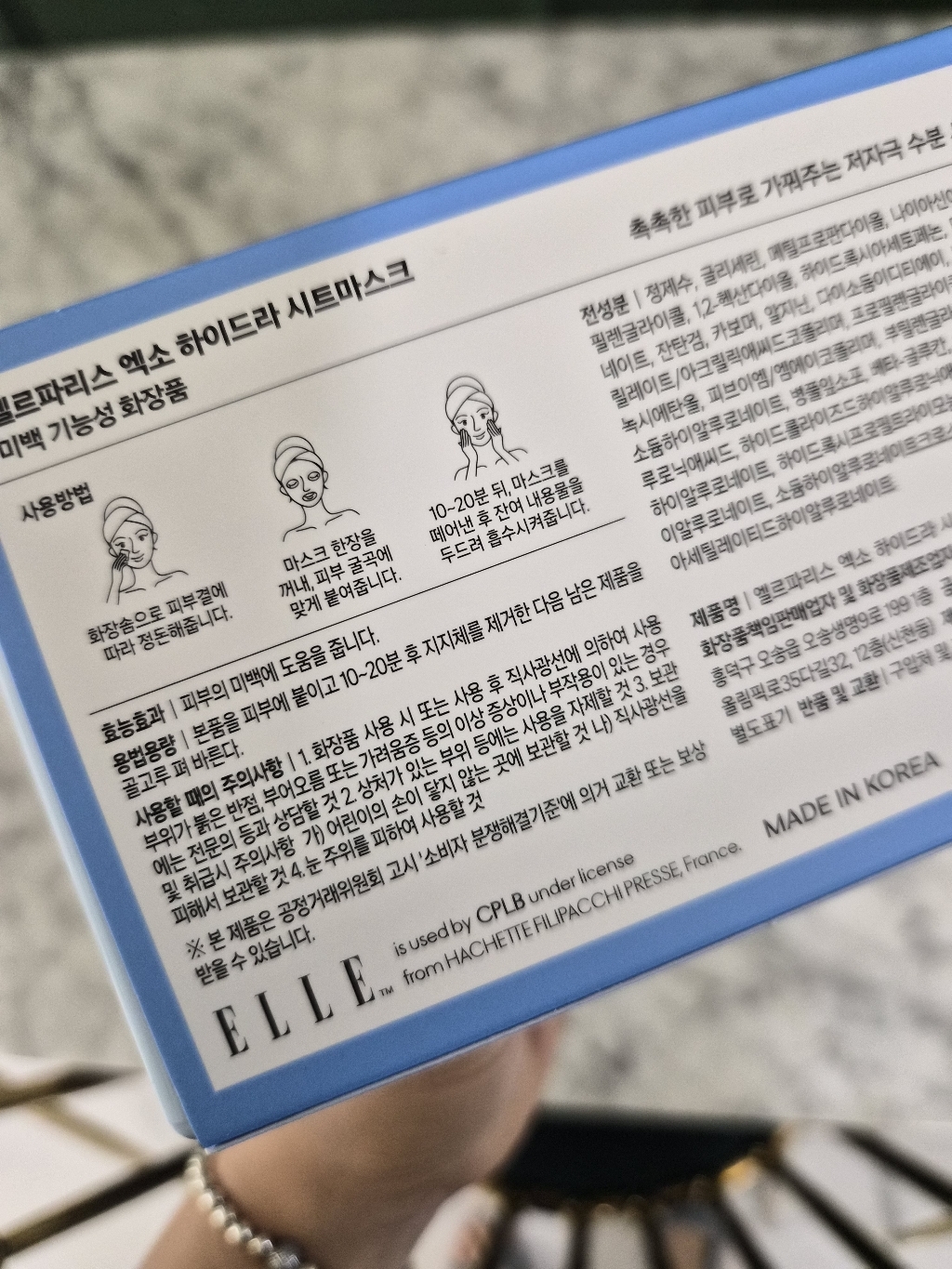 리뷰 이미지