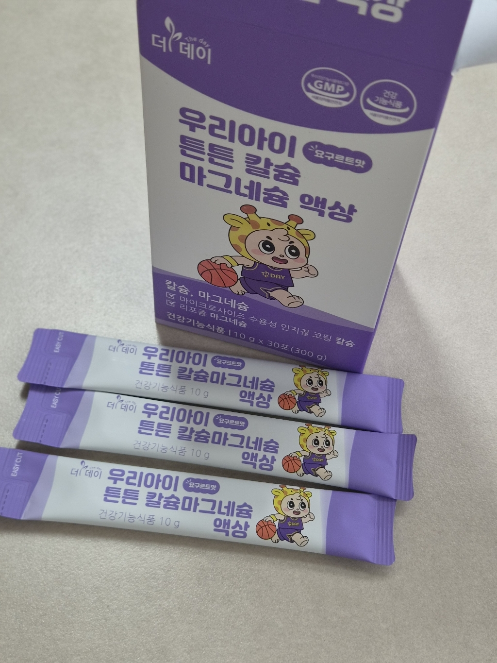 리뷰 이미지