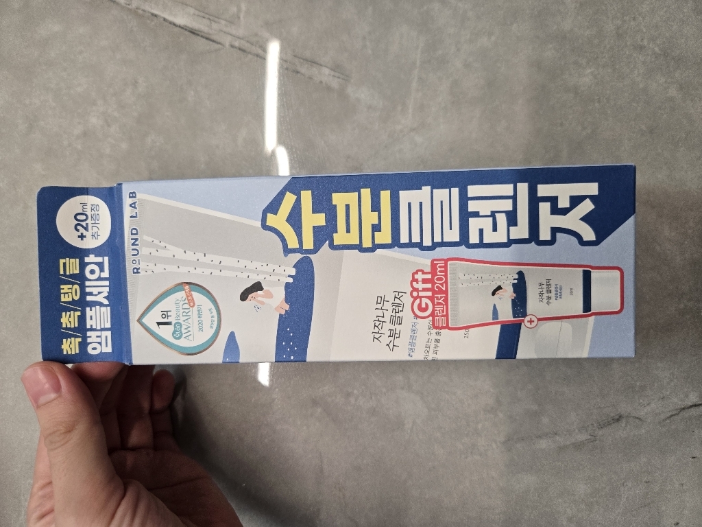 리뷰 이미지