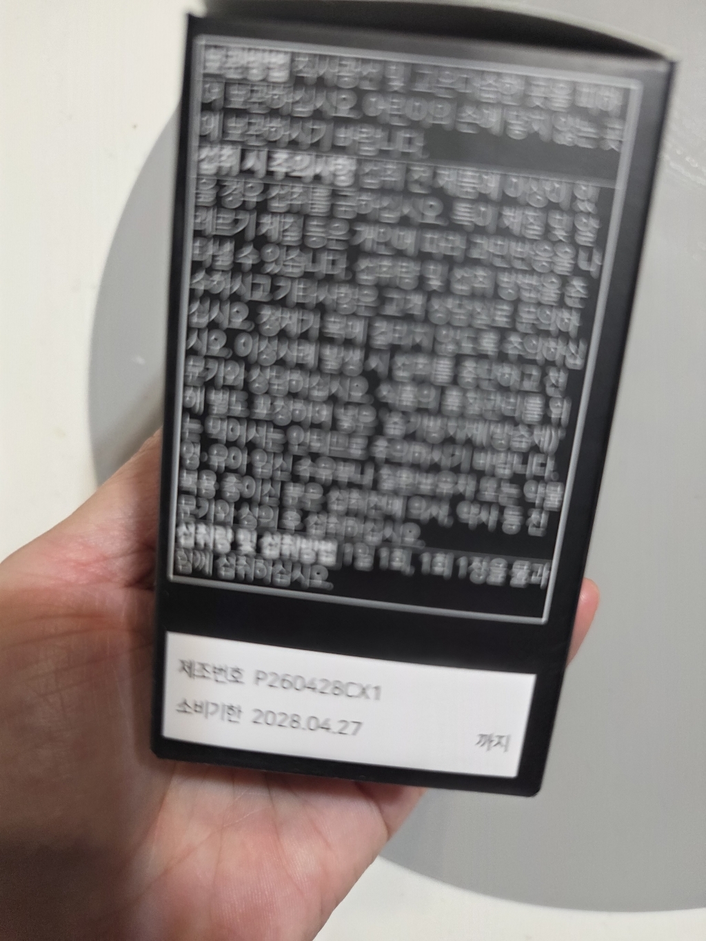 리뷰 이미지
