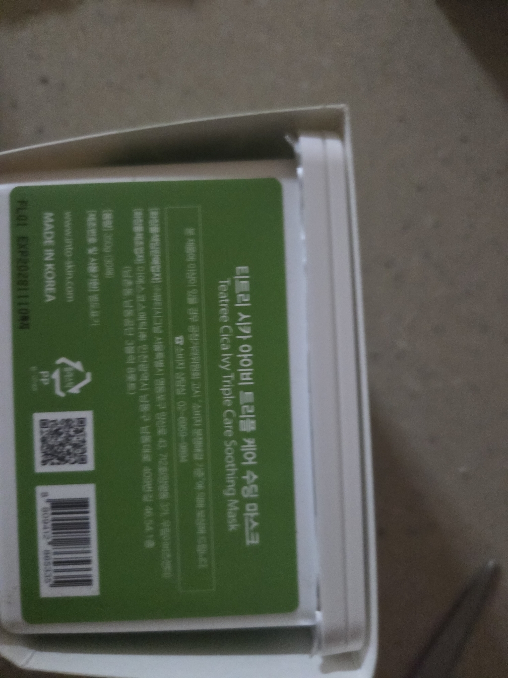 인투스킨 티트리 시카 아이비 뽑아쓰는 마스크팩 30매 여드름 진정 이미지 3
