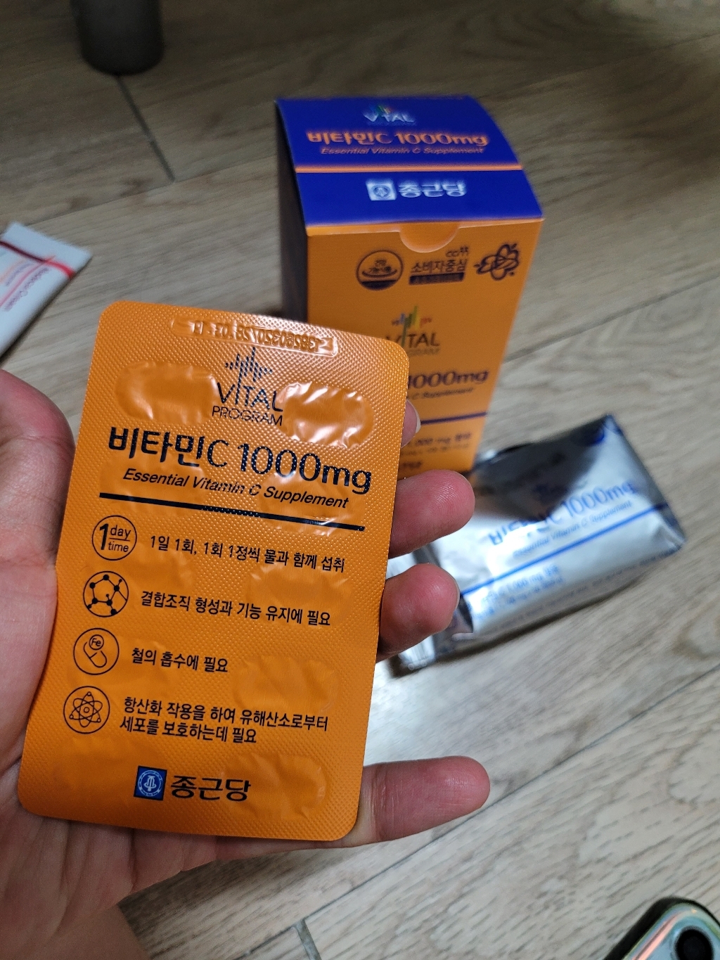 리뷰 이미지