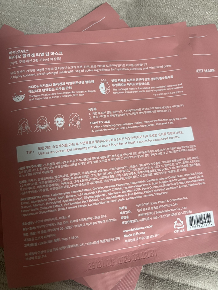 리뷰 이미지