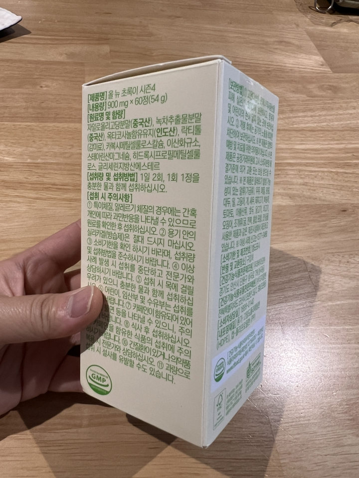 리뷰 이미지