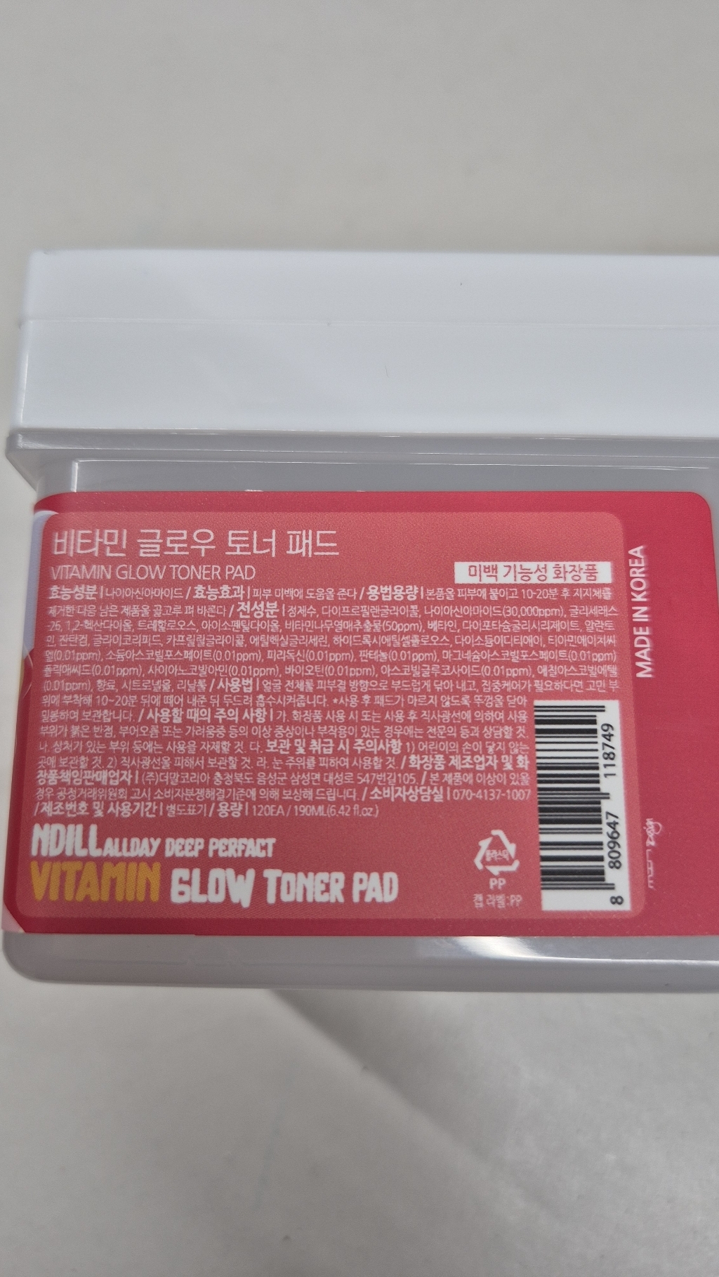 리뷰 이미지