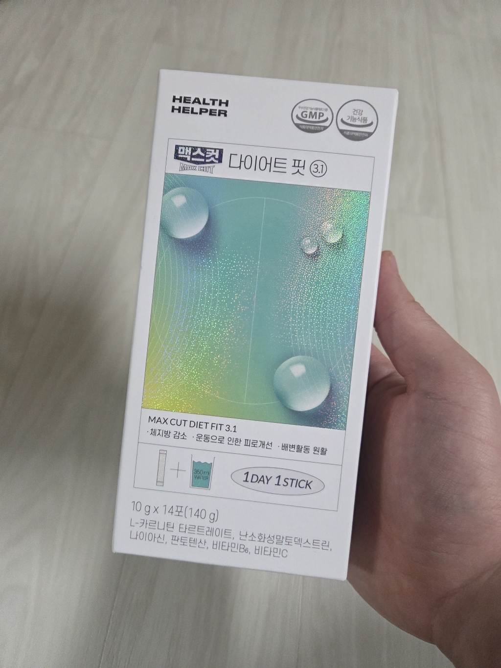 리뷰 이미지
