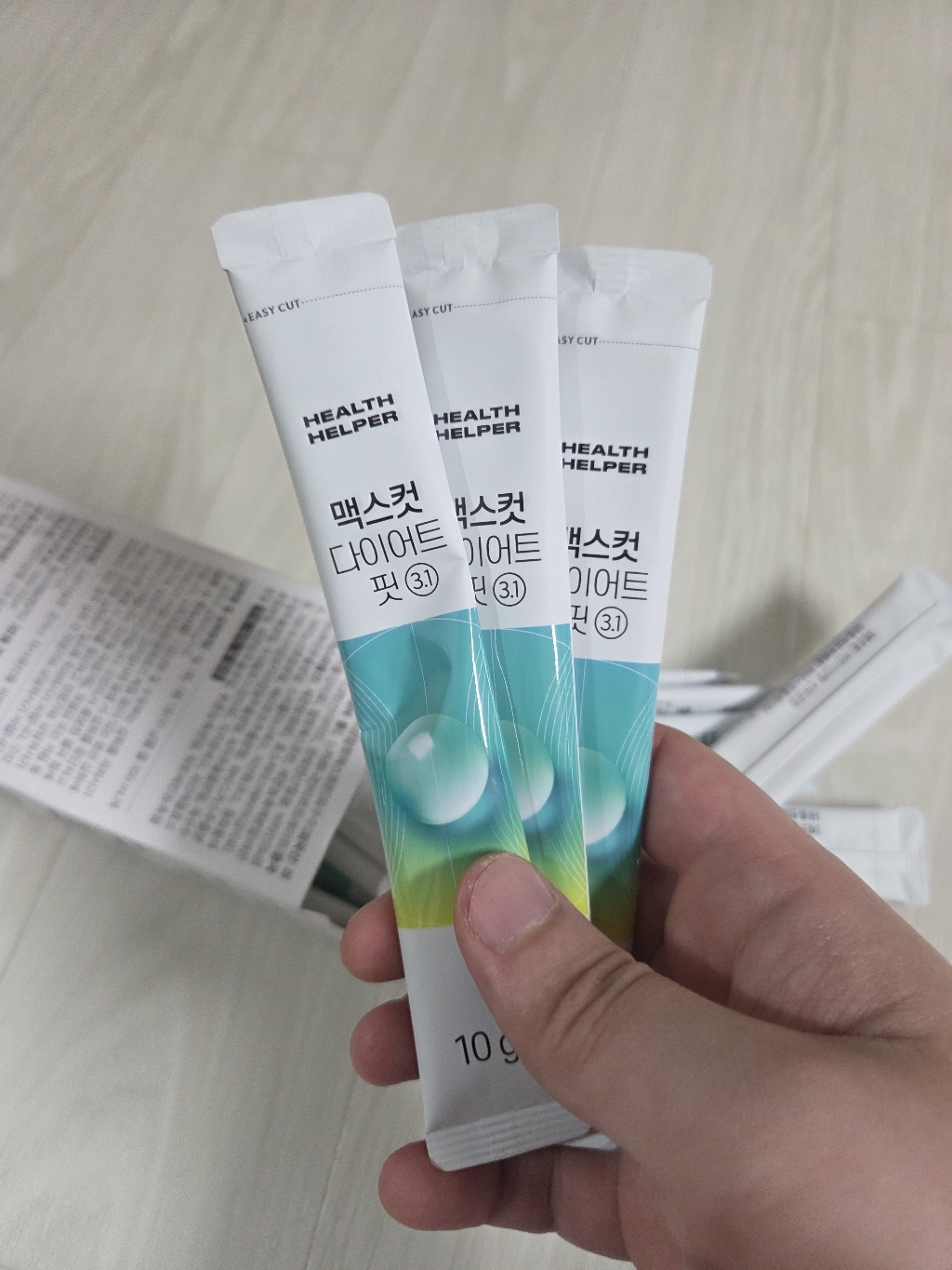 리뷰 이미지