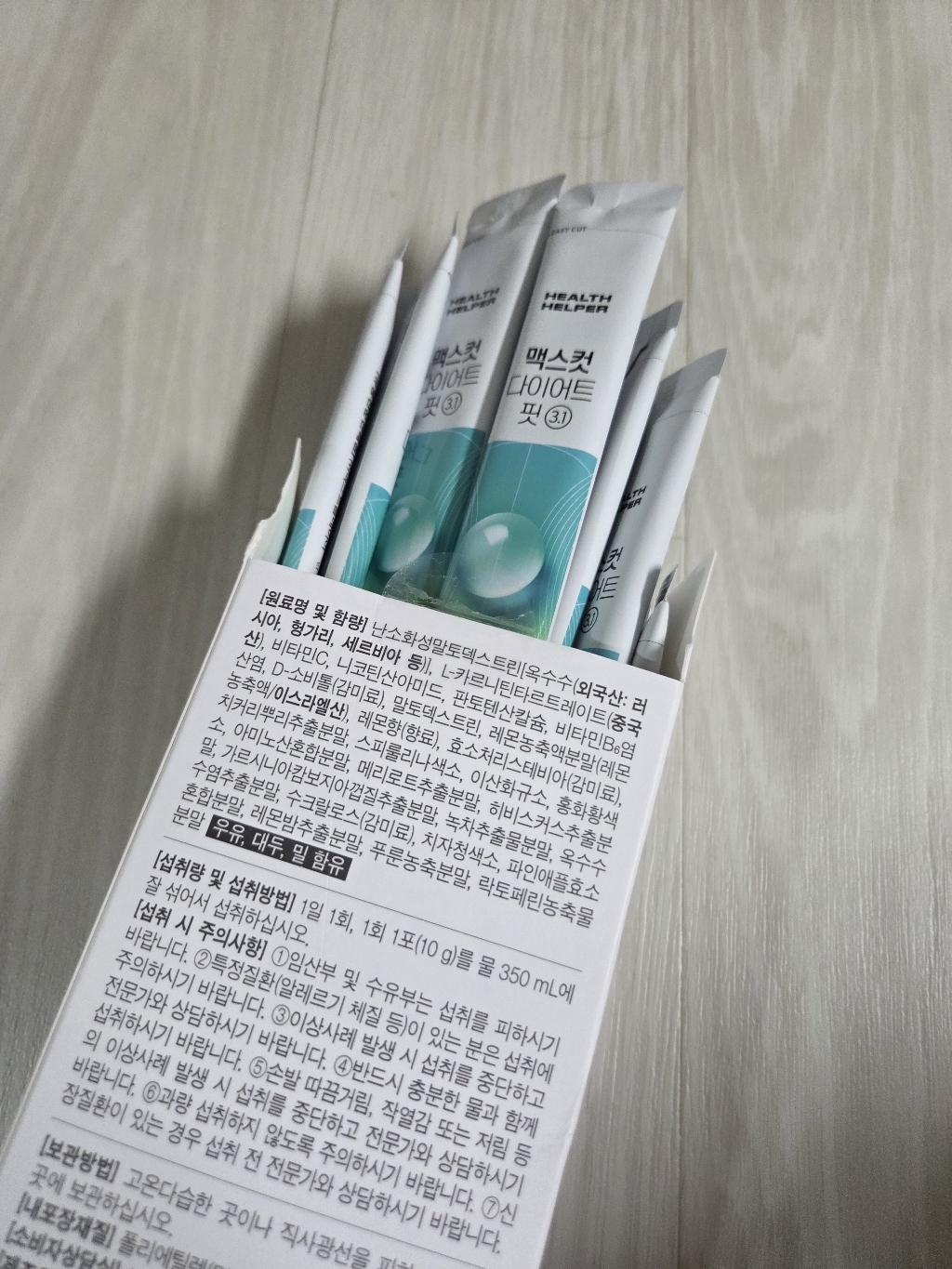 리뷰 이미지