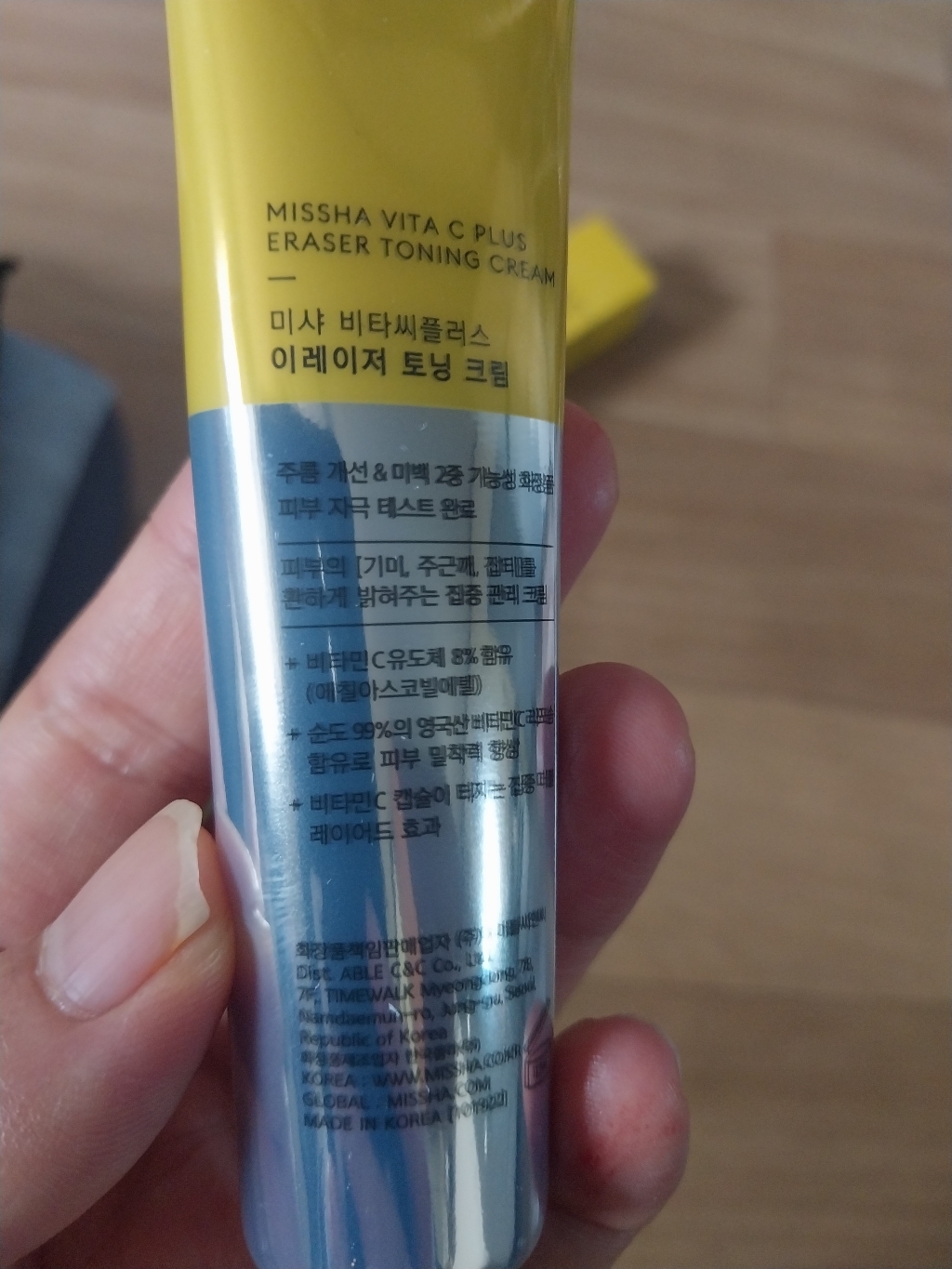 리뷰 이미지