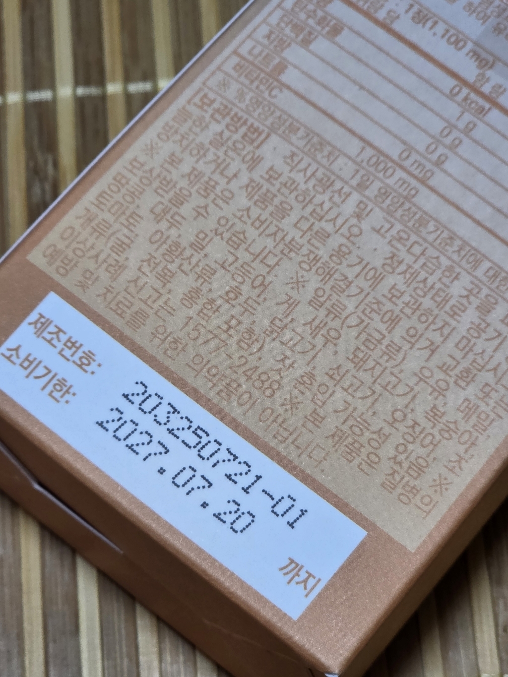 리뷰 이미지
