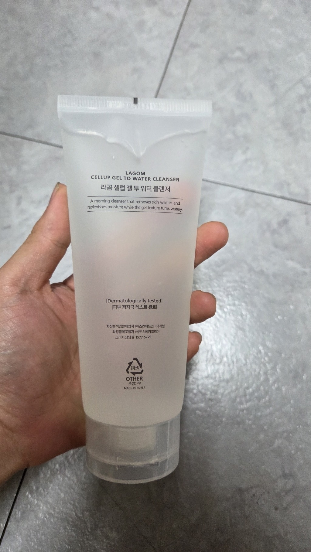 리뷰 이미지