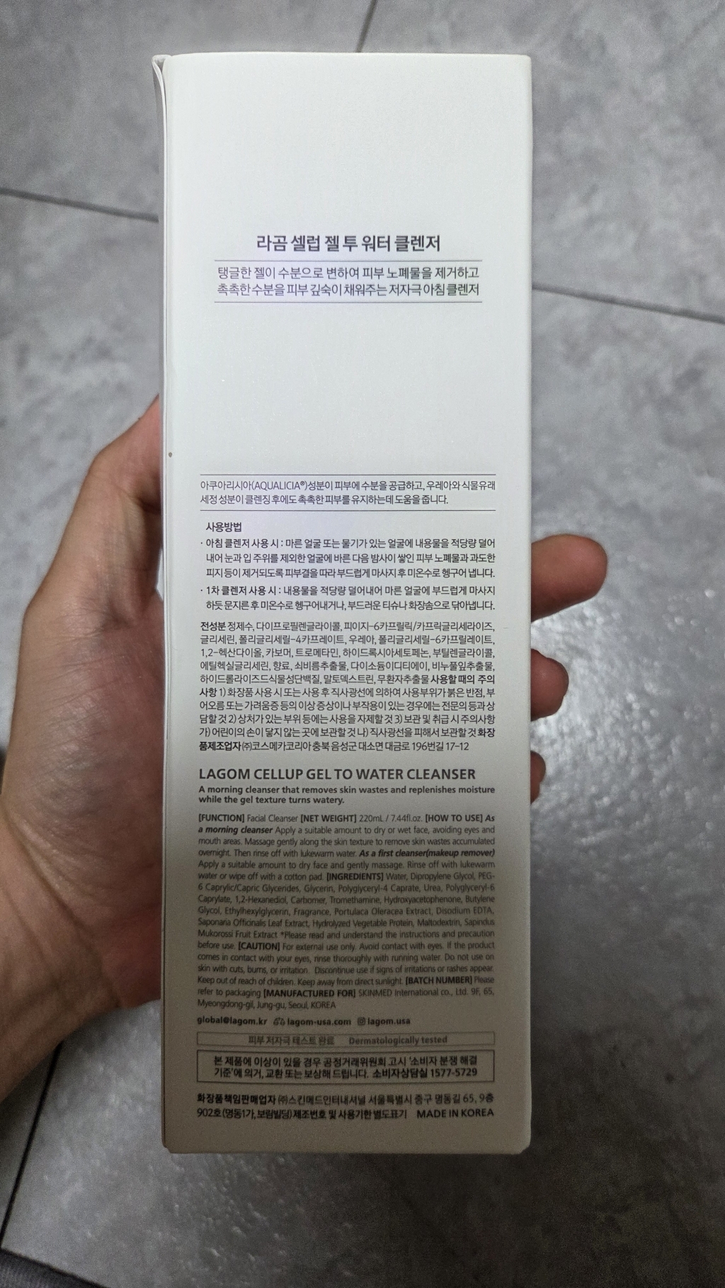 리뷰 이미지