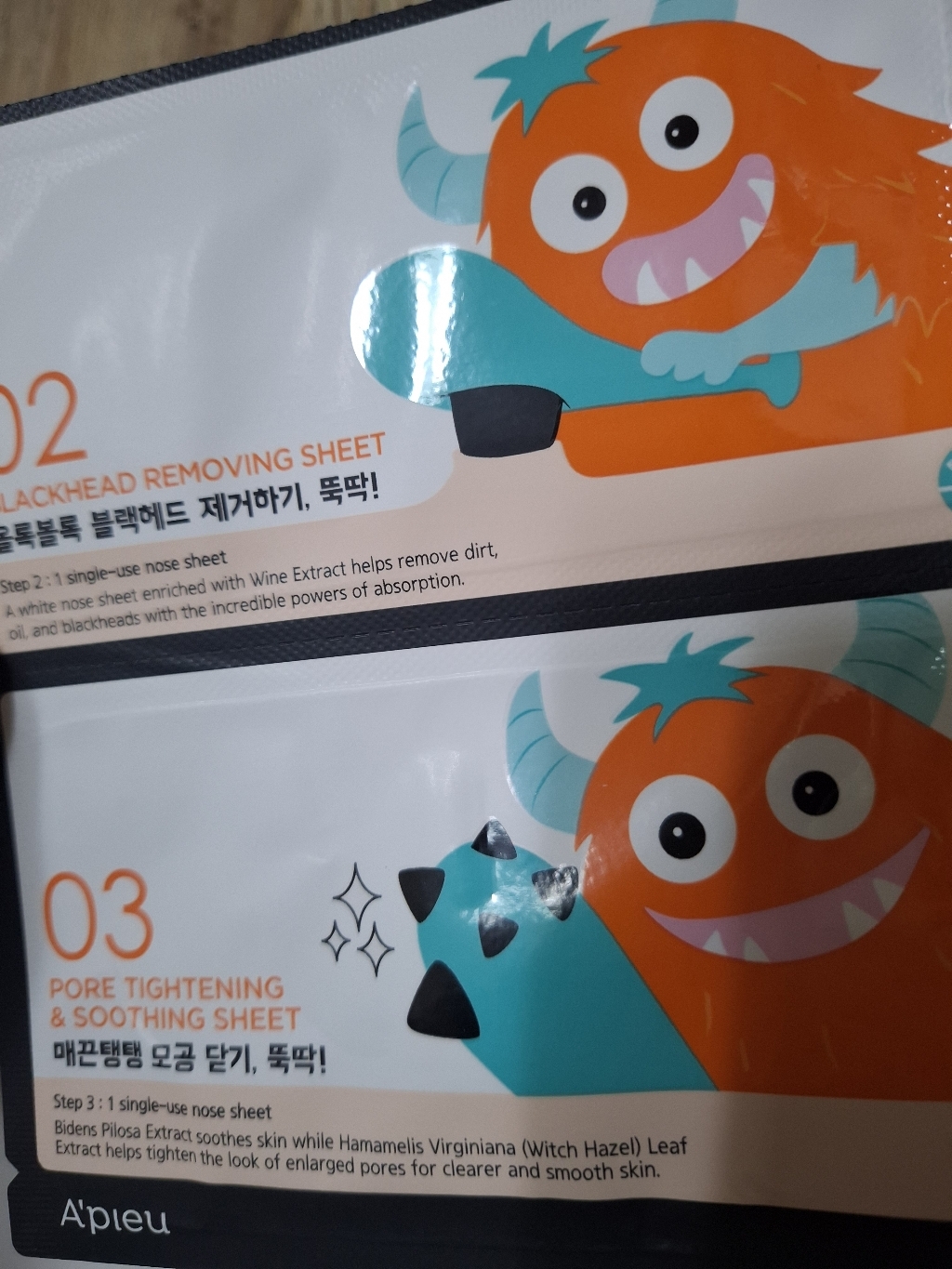 리뷰 이미지
