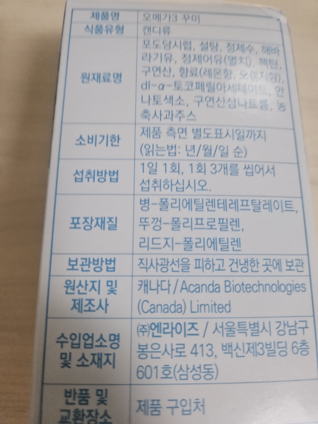 리뷰 이미지