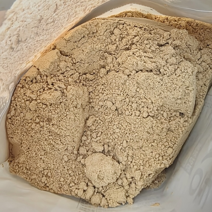 곰곰 인절미콩가루 2kg, 1개 솔직 후기 | 실사용자 리뷰 분석 - 상품 이미지 2