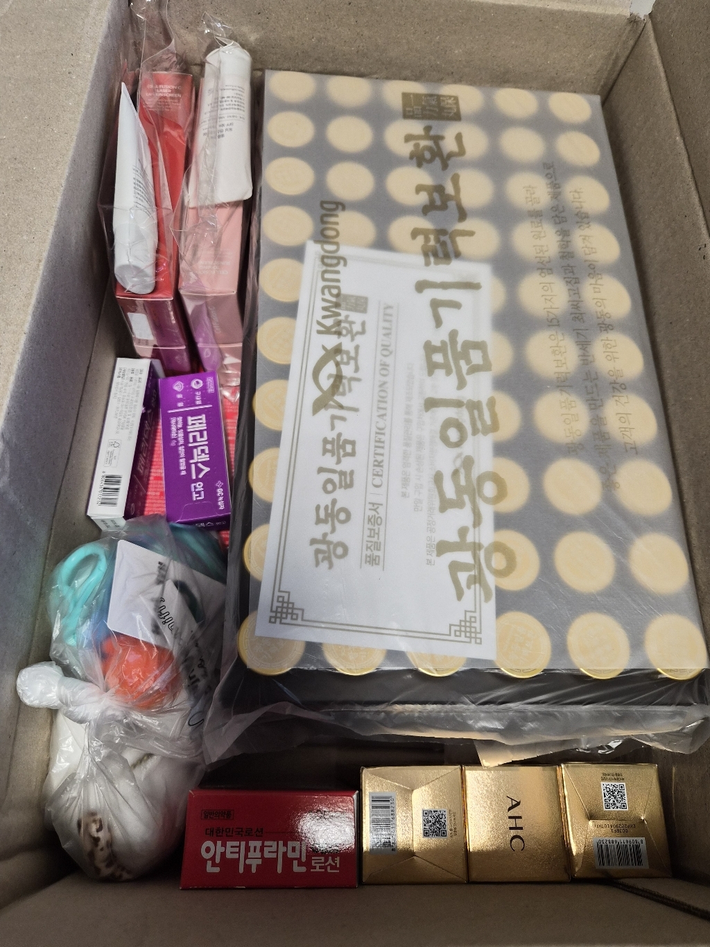 리뷰 이미지