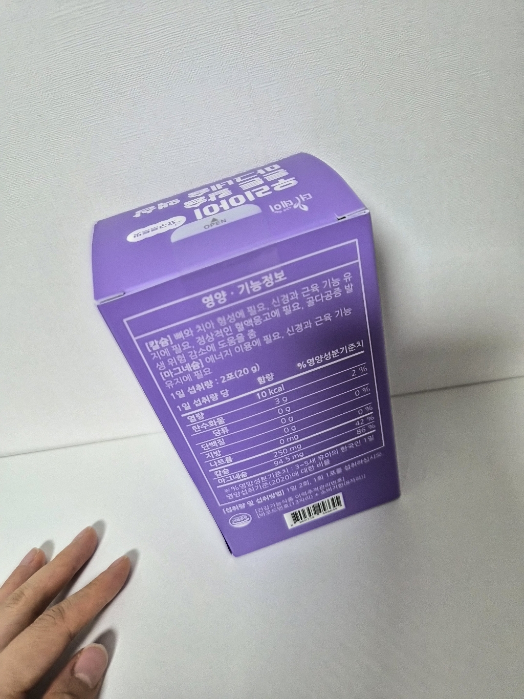 리뷰 이미지