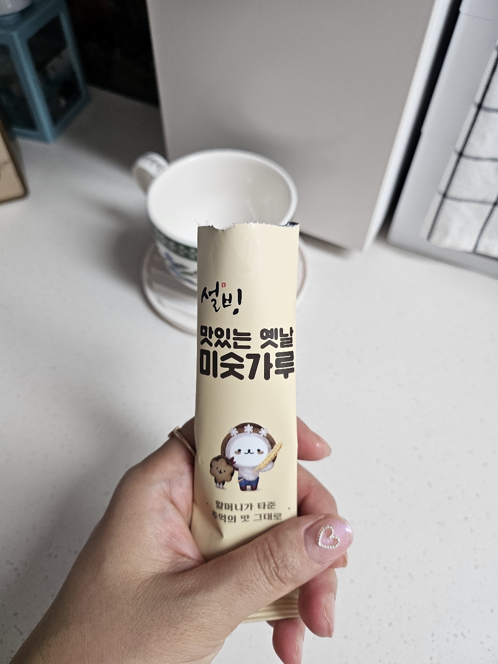 리뷰 이미지