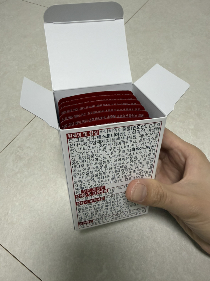 리뷰 이미지