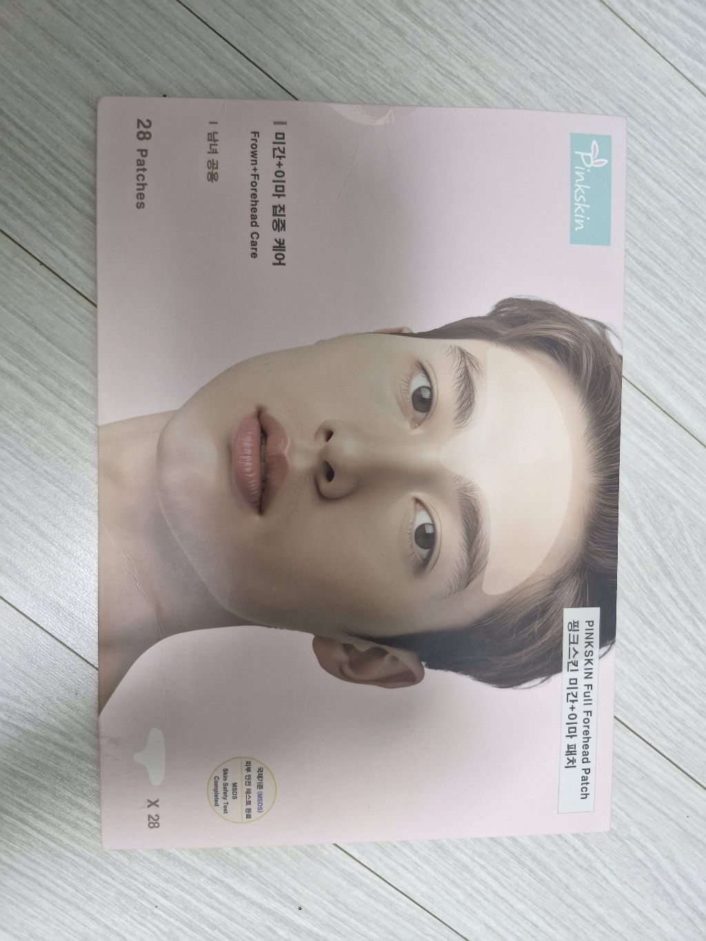 리뷰 이미지