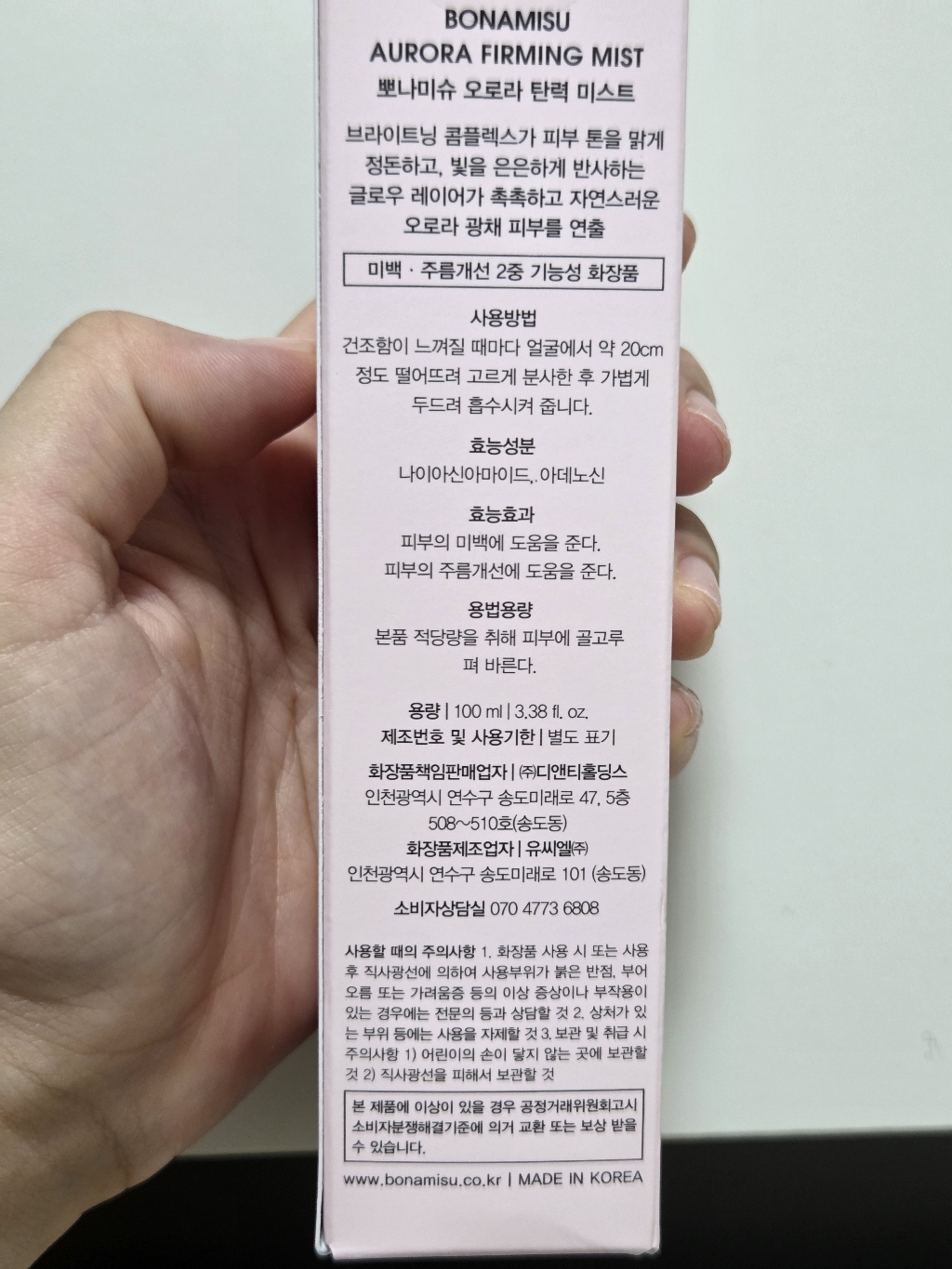리뷰 이미지