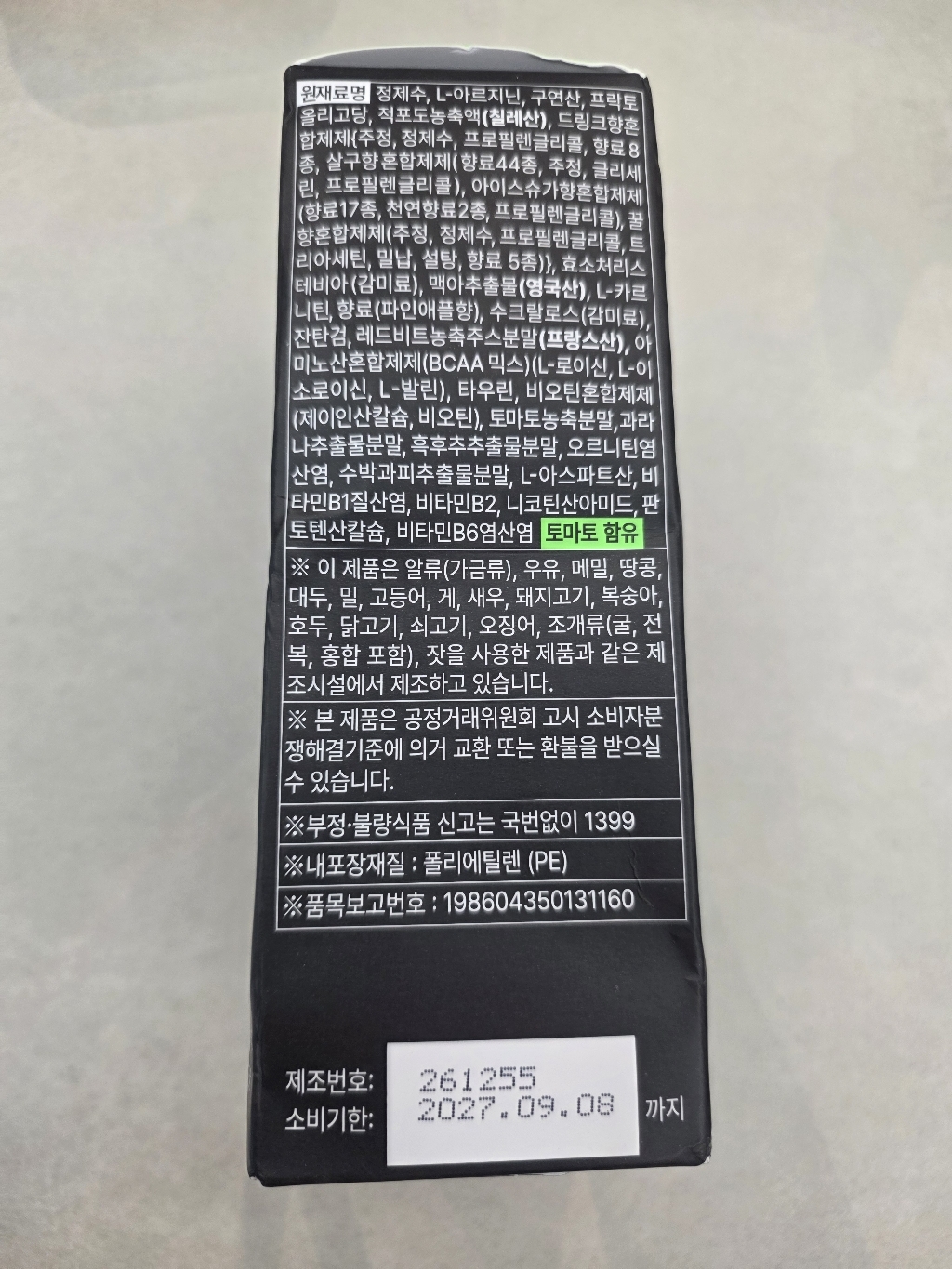 리뷰 이미지