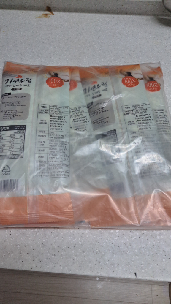 자연우림 삼계탕한방팩 국산100% 백숙 건강 보양식 삼계탕재료 티백 면역력강화 100g, 5개 이미지 2
