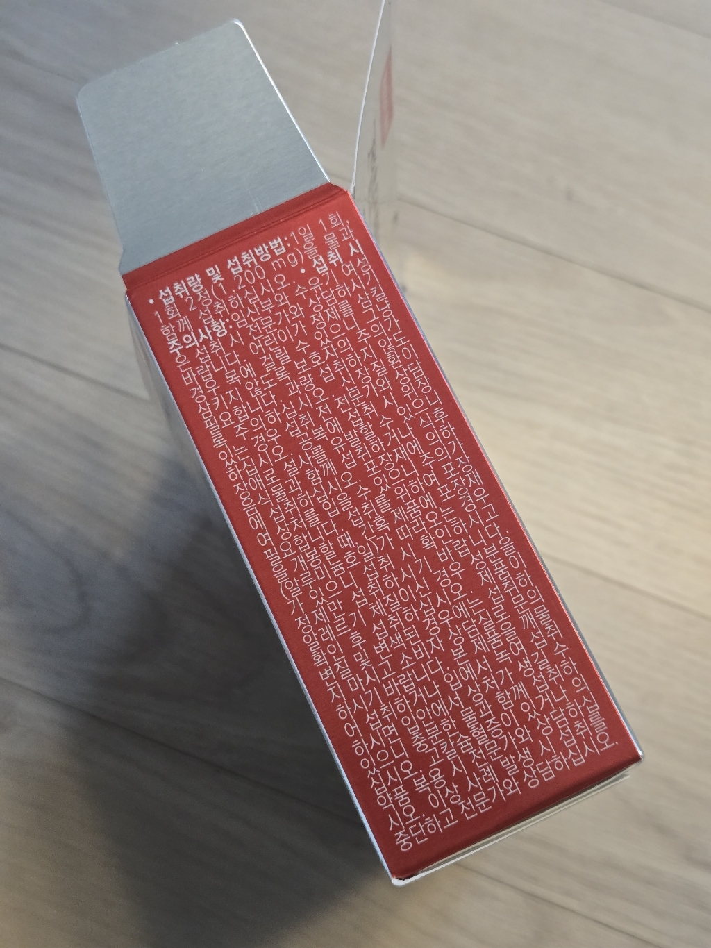 리뷰 이미지