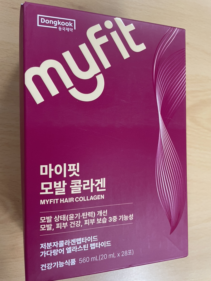 동국제약 마이핏 모발 콜라겐 식약청인증 3중 기능성 + 엘라스틴 모발 건... 맛있게 먹은 솔직 후기 - 상품 이미지 3