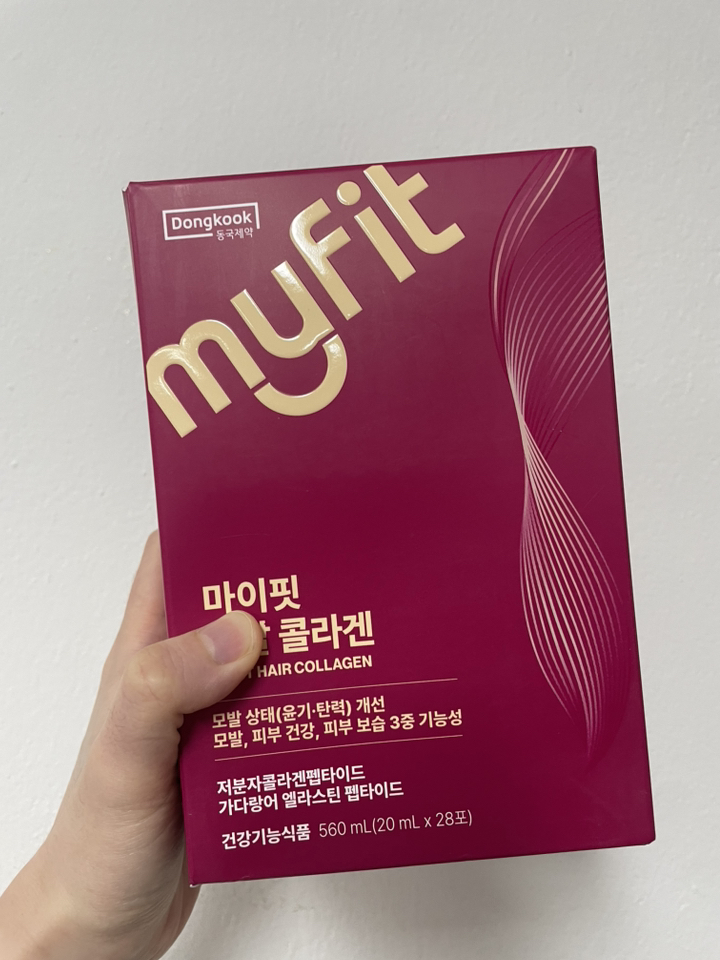 동국제약 마이핏 모발 콜라겐 식약청인증 3중 기능성 + 엘라스틴 모발 건... 맛있게 먹은 솔직 후기 - 상품 이미지 2