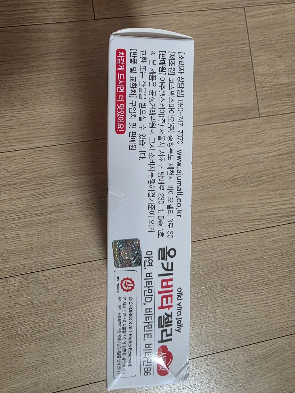 리뷰 이미지
