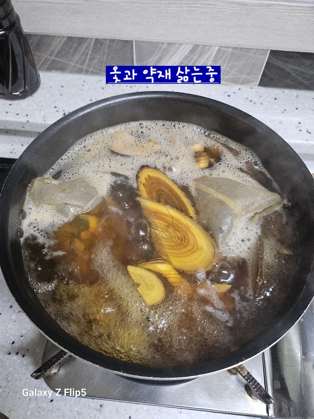 리뷰 이미지
