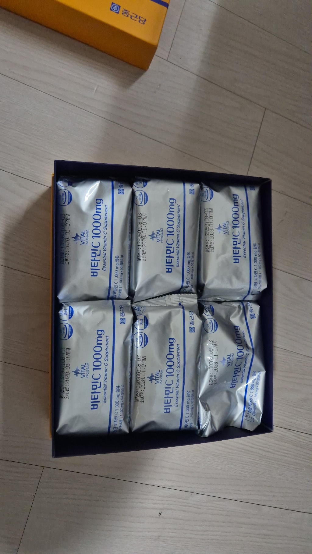 리뷰 이미지