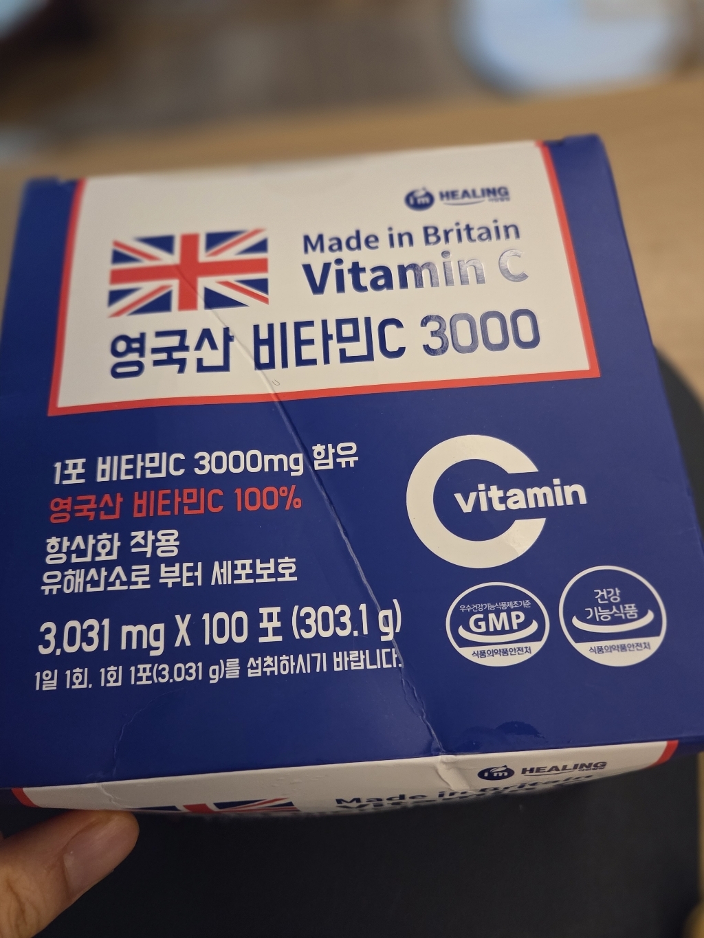 리뷰 이미지