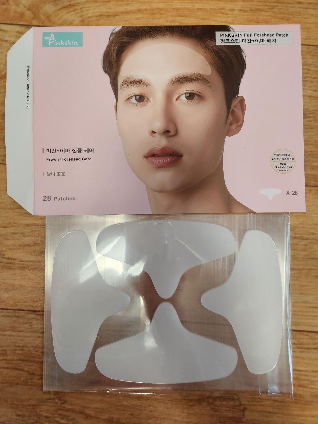 리뷰 이미지